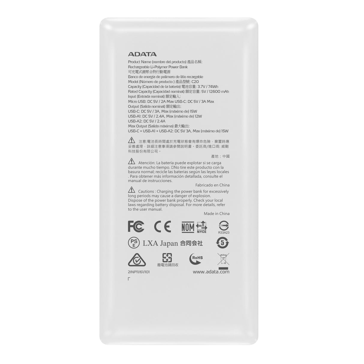 ADATA C20 Baterías externas 3 Blanco USB