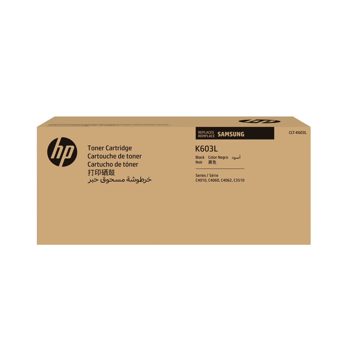 HP Cartucho de tóner original CLT-K603L de alto rendimiento, negro, 15000 páginas, 1 pieza(s)