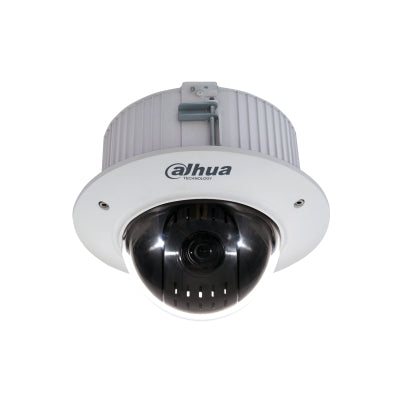 Dahua Technology HDCVI PTZ DH-SD42C215-HC-LA cámaras de vigilancia Cámara de seguridad CCTV Interior Alámbrico Si