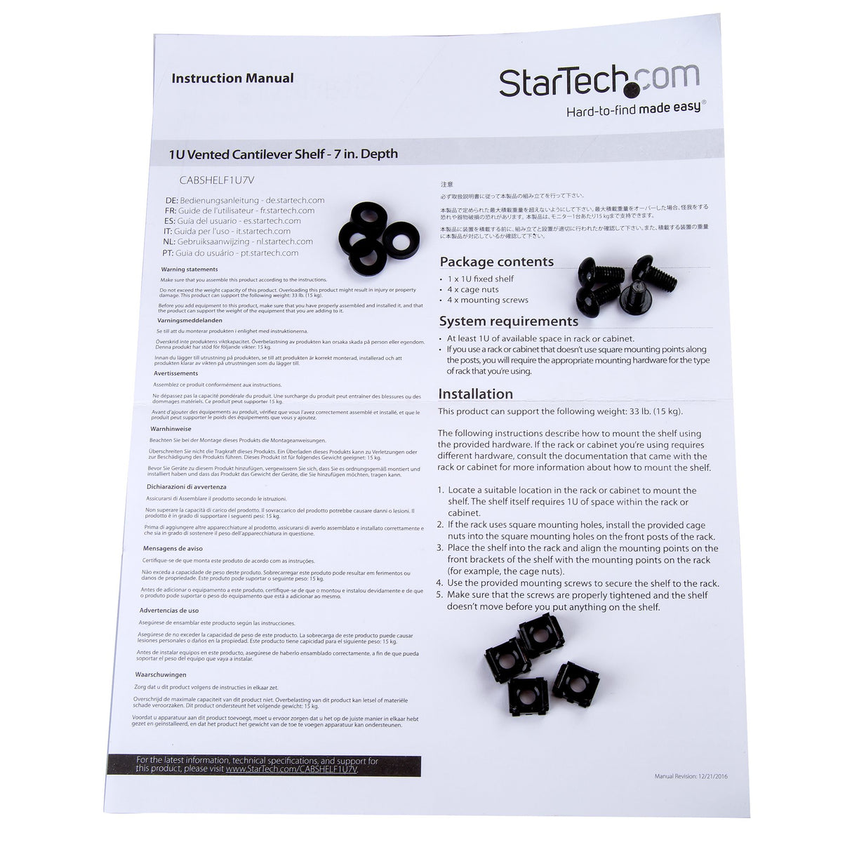 StarTech.com Bandeja Estante Ventilado de 1U para Armario Rack de Servidores - de 7 Pulgadas de Profundidad Rack Cajón metálico para rack Negro Acero 20 kg