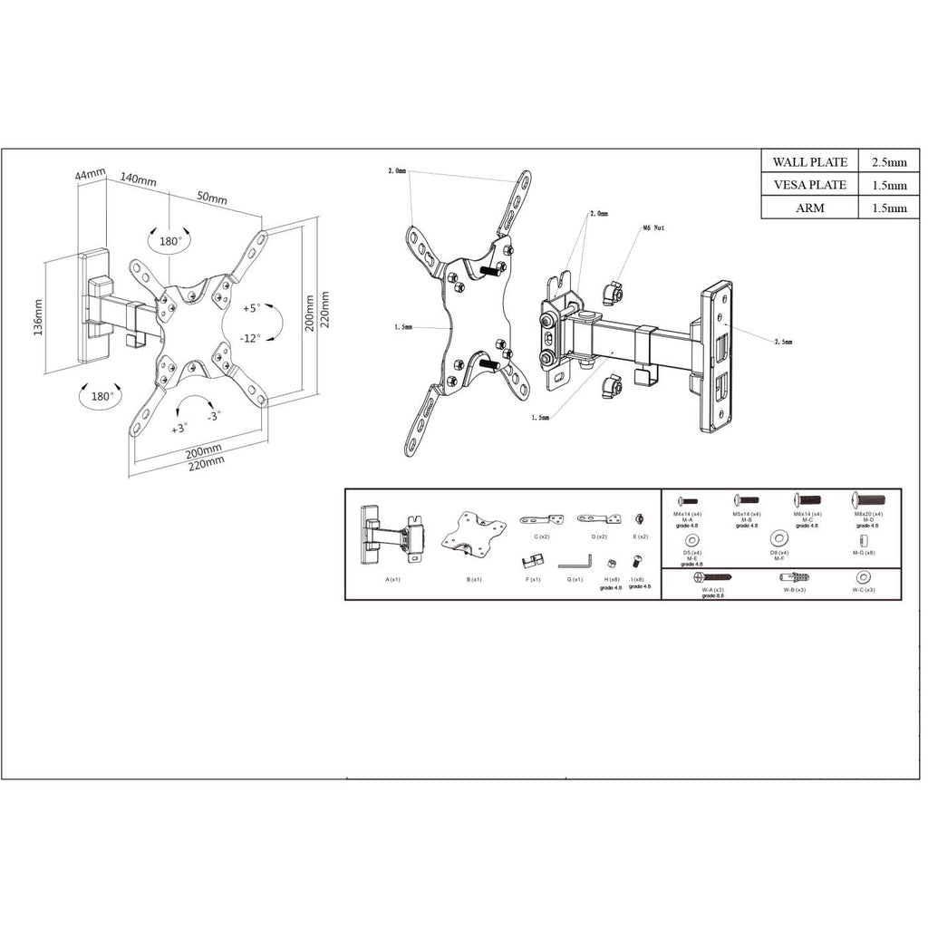 Manhattan Soporte de pared para TV/monitores (Inclinación y Giro 2 pivotes), pantallas 13"–42", Compatibilidad VESA: de 75x75 a 200x200 mm (verifique las dimensiones de los cuatro orificios de montaje traseros), carga máxima 20 kg Monitor Negro