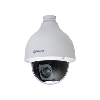 Dahua Technology HDCVI PTZ DH-SD50225DB-HC cámaras de vigilancia Cámara de seguridad CCTV Interior y exterior Alámbrico Si