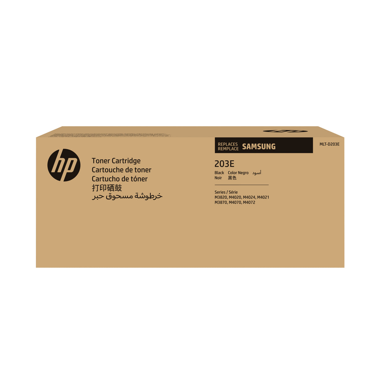 Samsung Cartucho de tóner original HP MLT-D203E de extra alto rendimiento, negro, 1 pieza(s)