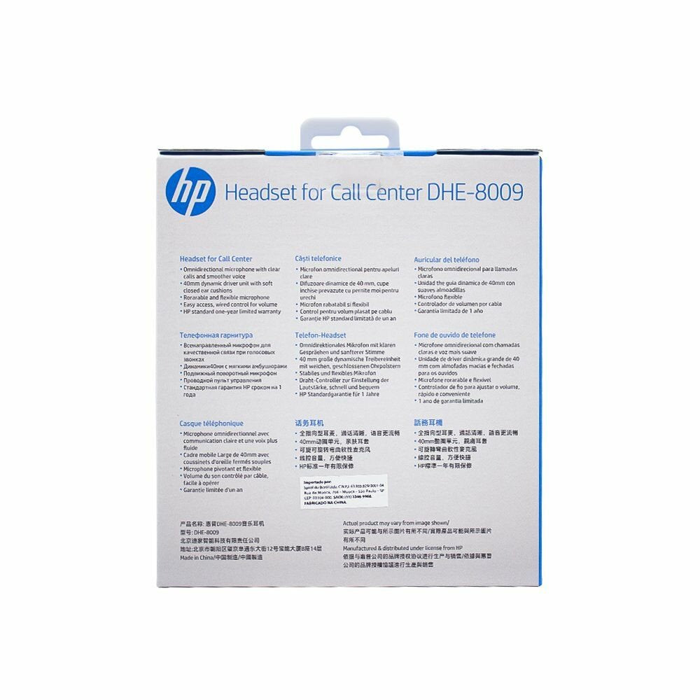 HP 194R3AA Auriculares Auriculares Diadema Oficina/Centro de llamadas Binaural