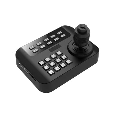 Dahua Technology MKB1100 accesorios para cámaras de seguridad Palanca de mando Interior Dahua Negro