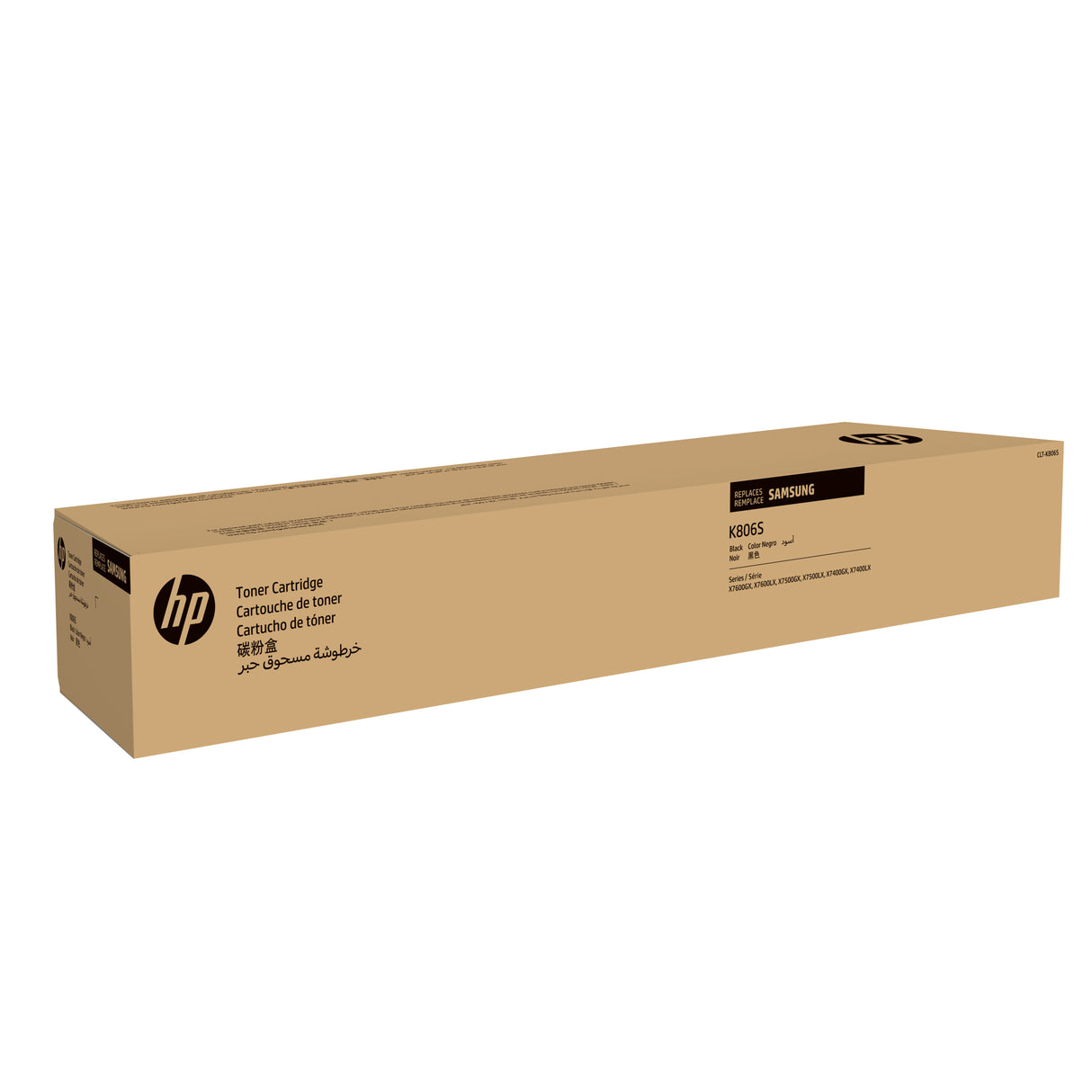Samsung Cartucho de tinta original HP CLT-K806S, negro, 1 pieza(s), SS595A