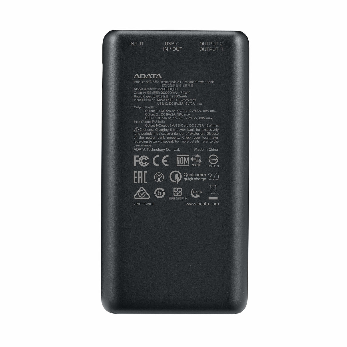 ADATA P20000QCD Batería 3 Azul Universal Si