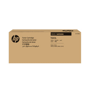 HP Cartucho de tóner original CLT-Y603L de alto rendimiento, amarillo, 0 páginas, 10000 páginas, 1 pieza(s)