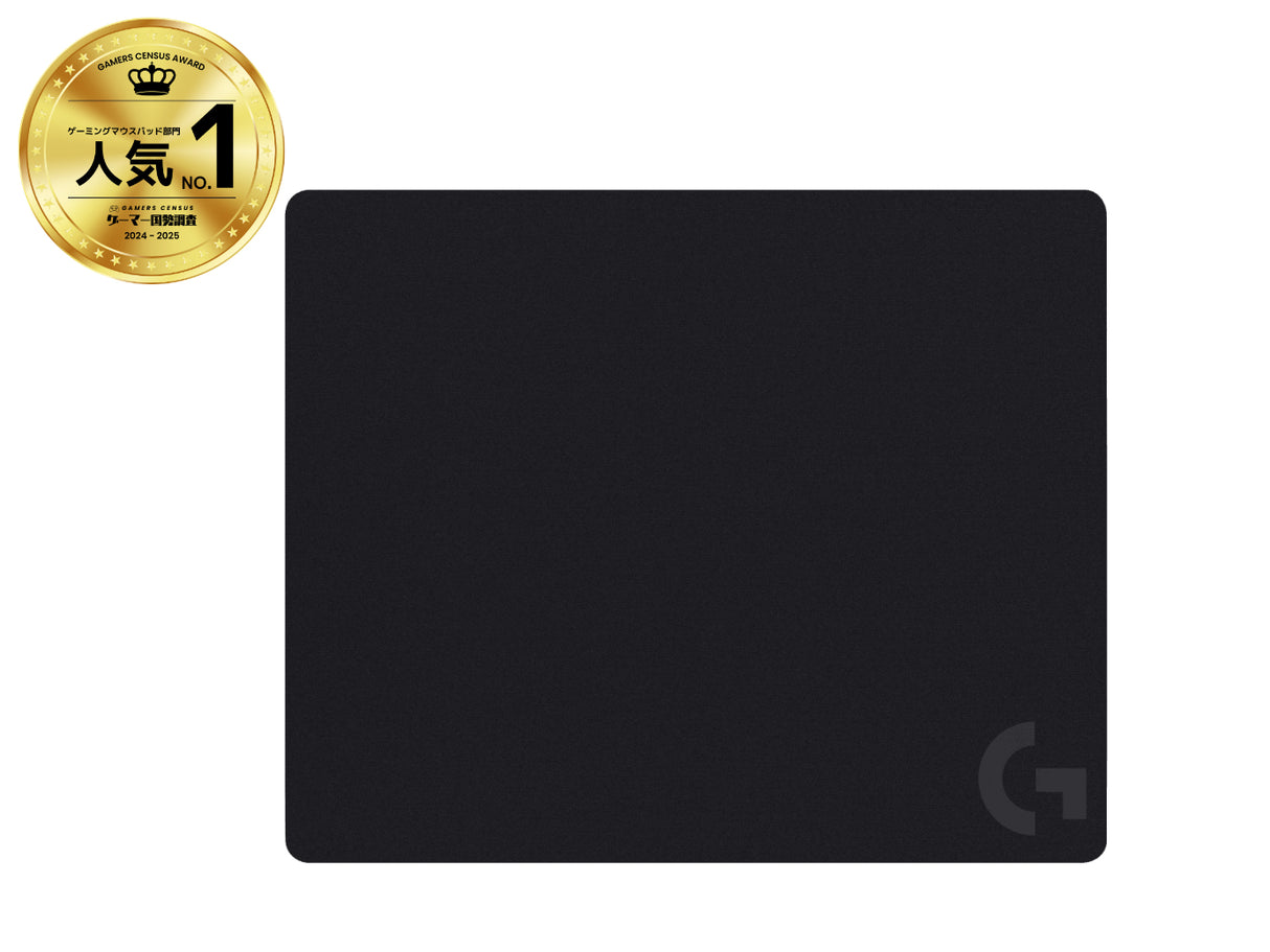 Logitech G G240, Negro, Monocromático, Caucho, 943-000783 | Alfombrillas para ratón