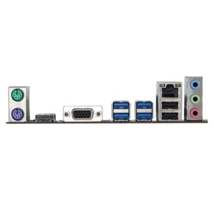 Biostar A520MH placa base AMD A520 Micro ATX, DDR4-SDRAM, DIMM, 1866 | Placas base