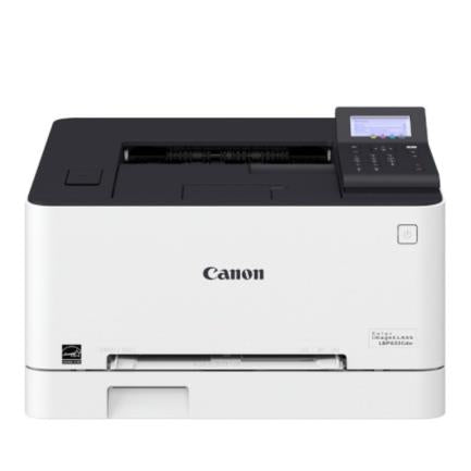 Impresora Canon ImageClass LBP632CDW Laser 22 PPM 1200x1200 DPI WiFi Ethernet
