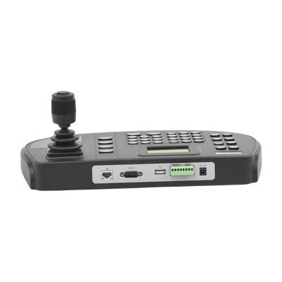 Hikvision DS-1200KI(B) mando a distancia Alámbrico DVR Pantalla táctil/Botones de presión