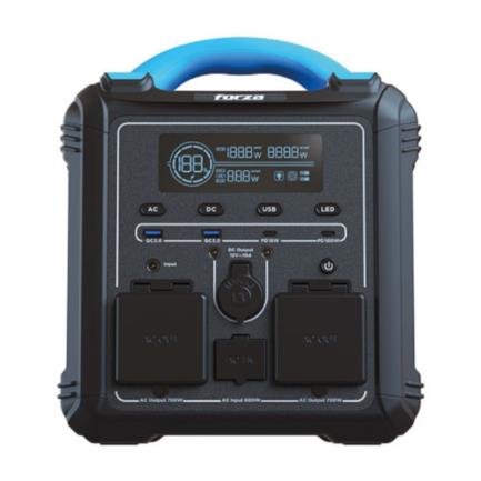 Forza Power Technologies FPP-T700 estación de carga portátil 9 Fosfato de hierro-litio (LiFePo4) 147000 mAh 700 W 7.5 kg