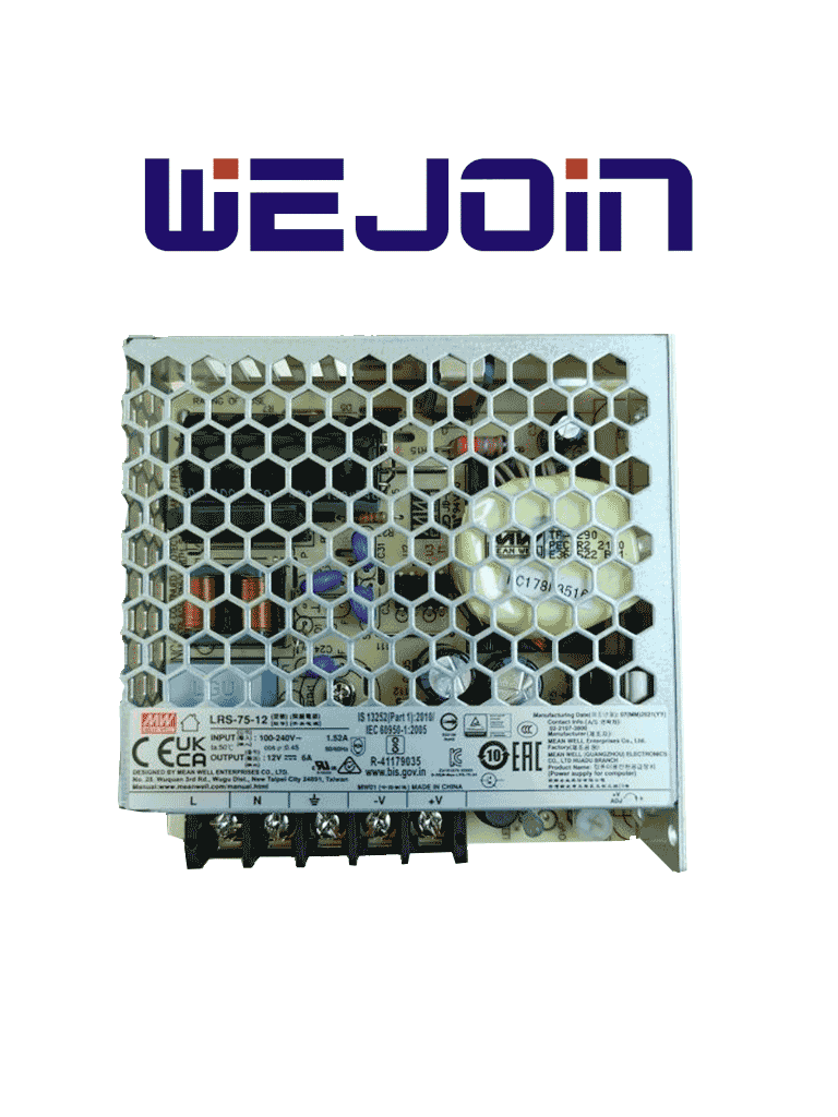 Fuente de Poder para Torniquetes Peatonales Wejoin 12V 5A IP54 - WJTSPWRSPPLY