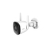 IPC-F22N-0280B-imou - Imou Bullet 2C cámaras de vigilancia Cámara de seguridad IP Interior y exterior Inalámbrico Si