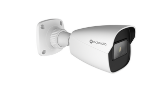 Motorola MTIBM045701 cámaras de vigilancia Cámara de seguridad IP Interior y exterior Alámbrico Si