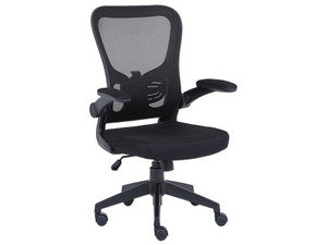 Silla ejecutiva Nextep de altura y Descansabrazos Ajustable Reclinable Tela/Malla Negro y Base Giratoria