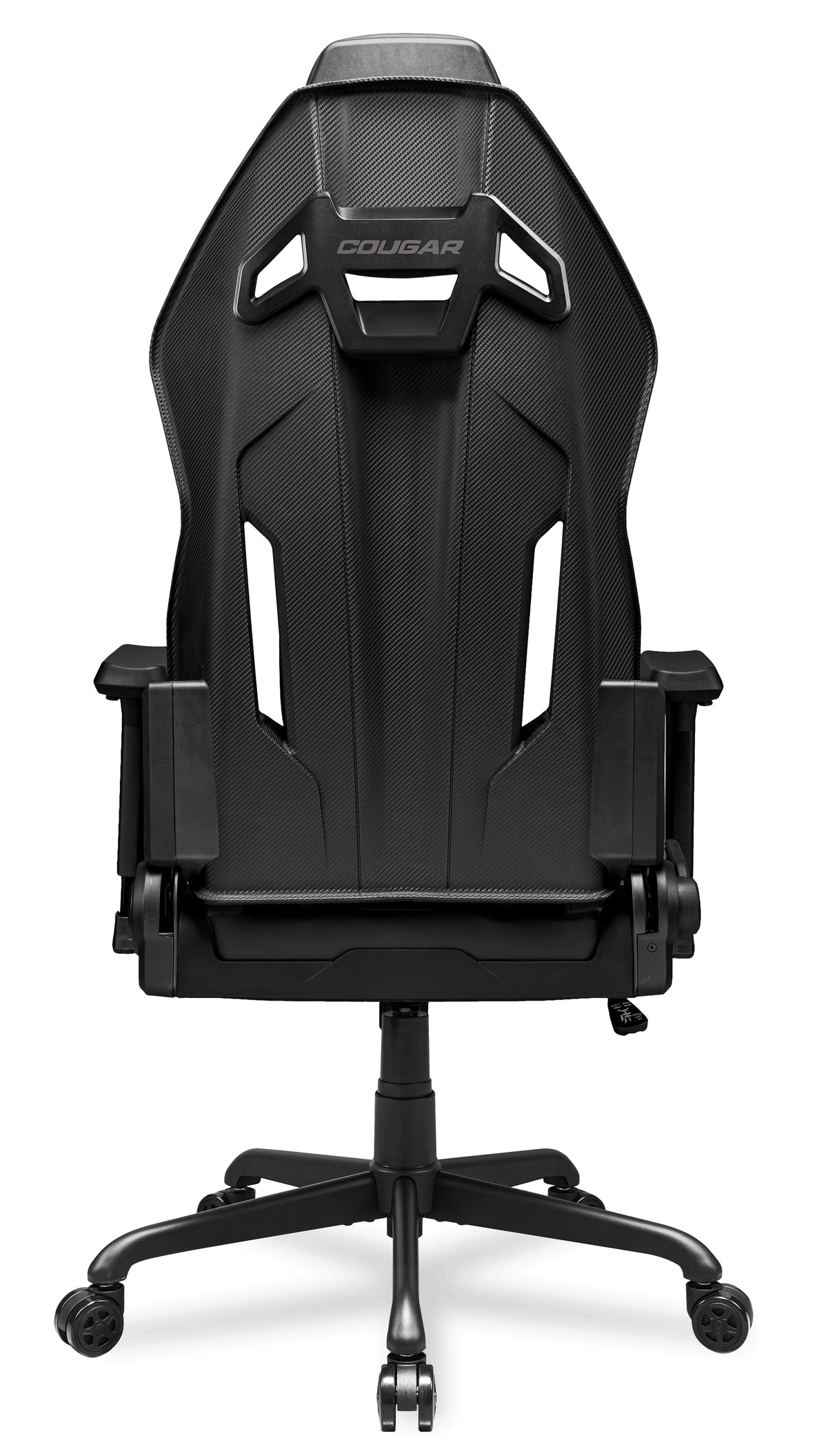 COUGAR 3MARXBLB.0001 Silla Ergonómica Silla para videojuegos de PC 136 kg Negro Acero