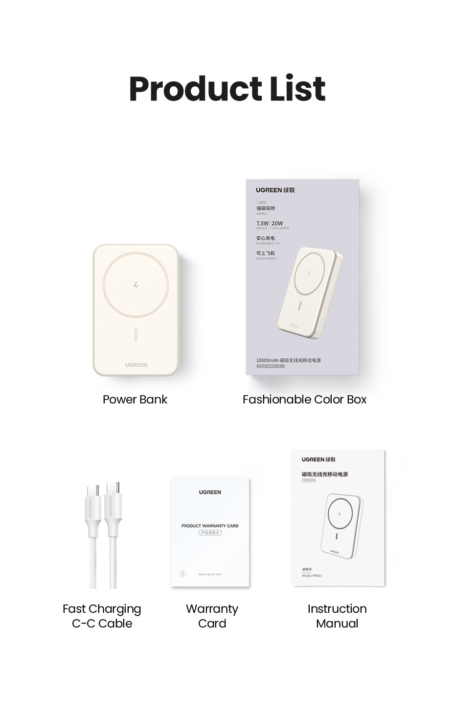 Ugreen 25208 batería externa 10000 mAh Cargador inalámbrico Beige