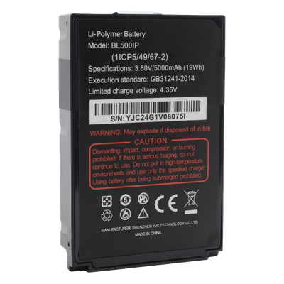 07004701 - Batería de Respuesto para Radio RG725/750 RugGear