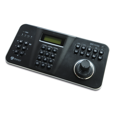 DGFKB1000 - Controlador para Sistemas de Monitoreo / Compacto / Gestión Remota / Múltiples Cámaras y Sensores