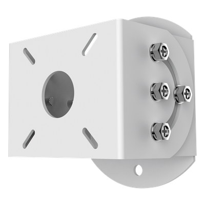 DS-PRB-1110 - Montaje de Pared para Radar / Metal / 200 x 130 x 115 mm / 0.8 kg / Blanco / 7.87 x 5.12 x 4.53 in