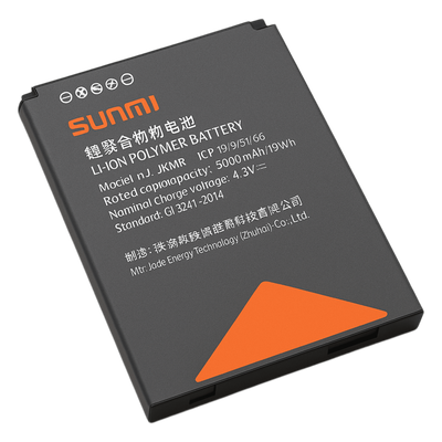 L2SPROBATTERY - Batería de Repuesto / Polímero Li-Ion / 5000 mAh / 4.3 V / Certificación ICP