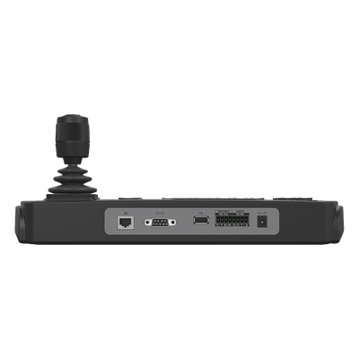 DS-1200KI(B) - Hikvision DS-1200KI(B) mando a distancia Alámbrico DVR Pantalla táctil/Botones de presión