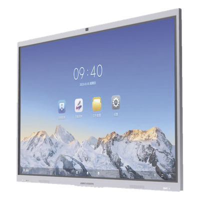 DS-D5C86RB/B(EDLA) - Hikvision Pantalla Interactiva Touch de 86" Android 13 / Google Suite Preinstalado
