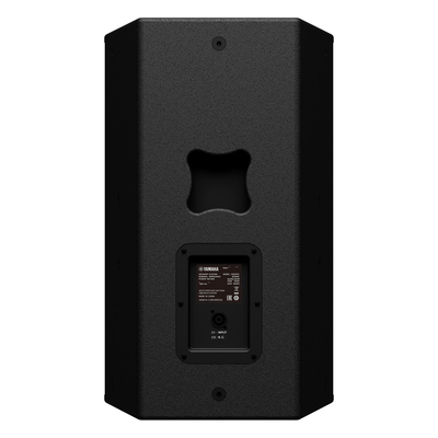 VKE2012 - Altavoz de Montaje en Superficie / 12" / 700W / 8Ω / Bass-Reflex / 127 dB SPL / 55 Hz - 20 kHz / 70°H x 100°V