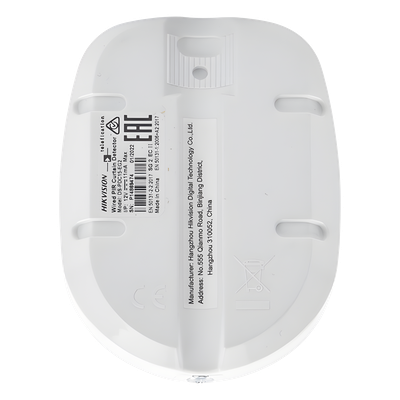 DS-PDC15-EG2(B) - Hikvision Detector PIR de Cortina / Cobertura 15 m (49.2 ft) / Ángulo 6.3° DS-PDC15-EG2(B)