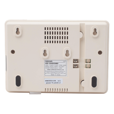 KIC-300S - Kocom KIC-300S portero automático Blanco