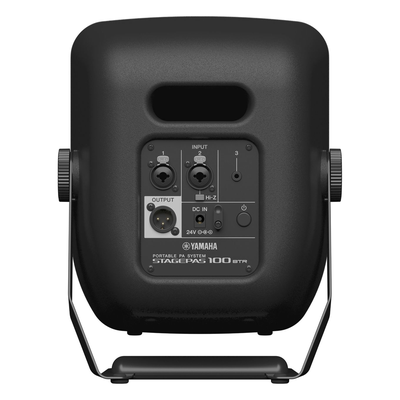 STGP100BTRSET - Yamaha Sistema PA Portátil / 100 W RMS / Driver Coaxial 6.5" + Tweeter 1.4" STGP100BTRSET