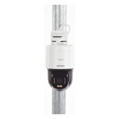 DS-2DE2C400SCG-E(F1) - Hikvision Cámara Domo PT IP / 4 Megapixel / Lente F1.0 DS-2DE2C400SCG-E(F1)
