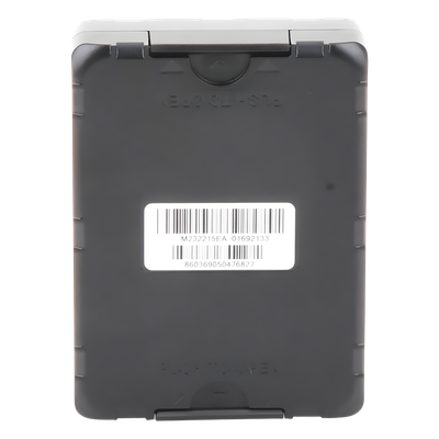 PRO5LITE - Ruptela Localizador GPS Vehicular / LTE Cat1 (4G) y GSM 2G / CAN Bus FMS J1708 J1939 PRO5LITE