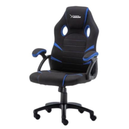 Silla Gamer Xzeal Starter Xst-50 Respaldo Ergonómico Base Metálica Color Azul - Xsst050A FullOffice.com