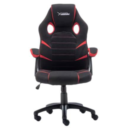 Silla Gamer Xzeal Starter Xst-50 Respaldo Ergonómico Base Metálica Color Rojo - Xsst050R FullOffice.com