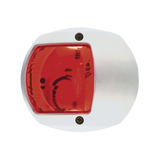 Perko Luz de Navegación Marina / Certificación USCG / Embarcaciones <20 m 0170-WP0-12V