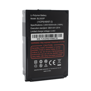 Batería de Respuesto para Radio RG725/750 RugGear