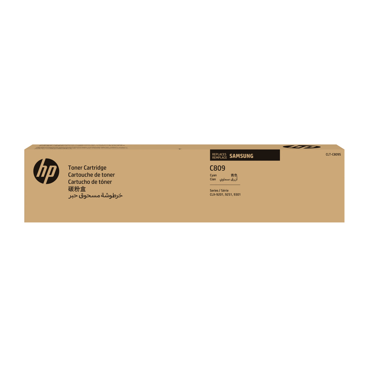 Samsung Cartucho de tinta original HP CLT-C809S, cian, 1 pieza(s), SS569A