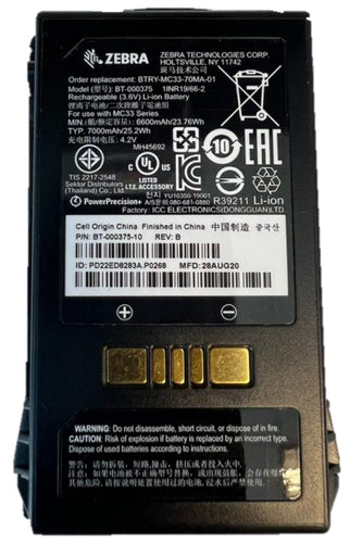 Zebra BTRY-MC3X-70MA-01 Accesorios para ordenadores de bolsillo tipo PDA Batería Zebra 1 pieza(s)