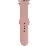 Perfect Choice PC-020493 pieza y accesorio para reloj Correa para reloj, Rosa, 235 mm