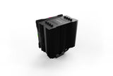 be quiet! Pure Rock 2 FX Black sistemas de refrigeración para ordenadores Procesador Refrigerador de aire 12 mm Si