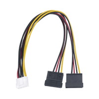 Cable Doble de Corriente SATA / Compatible con DVR's epcom / HIKVISION / 25 cms de Longitud