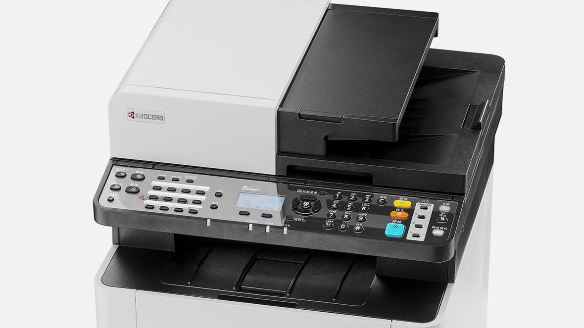 KYOCERA ECOSYS 110C0A2US0 Impresora multifunción Laser 1200 x 1200 DPI 22 ppm Wifi, Impresión a color, Copia a color, Impresión directa