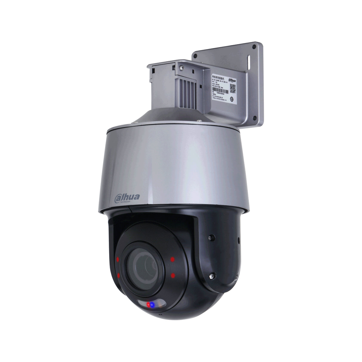Dahua Technology SD3A405-GN-PV1 cámaras de vigilancia Cámara de seguridad CCTV Interior y exterior Alámbrico Si