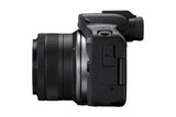 Canon EOS R50 + RF-S 18-45mm F4.5-6.3 IS STM cámaras digitales 3:2 MILC 24,2 MP CMOS