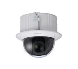 Dahua Technology HDCVI PTZ DH-SD52C232-HC-LA cámaras de vigilancia Cámara de seguridad IP Interior Alámbrico Si