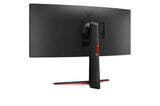 LG 34GP63A-B Monitor 86,4 cm (34") 3440 x 1440 Pixeles UltraWide Dual Quad HD LED Negro