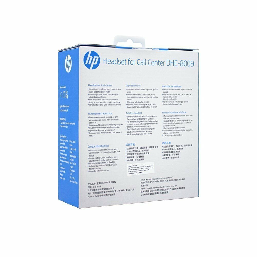 HP 194R3AA Auriculares Auriculares Diadema Oficina/Centro de llamadas Binaural